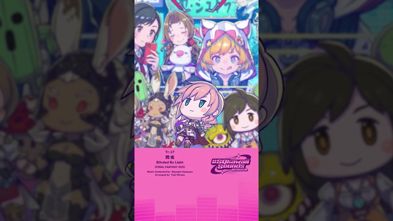 SQkawaii Sounds -FINAL FANTASY- Playmat | SQUARE ENIX Store