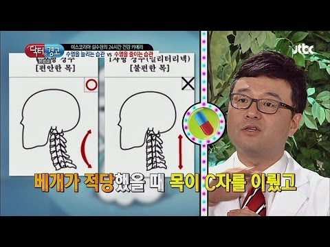 바디필로우 추천