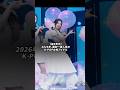 【第5世代】2026年、国別一番人気のK-POP女性アイドル
