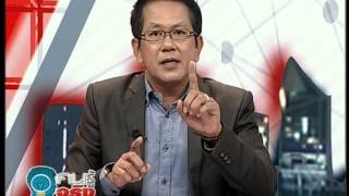 คนรู้จริง 06 05 58 B2 คุณจิรายุ+คุณวิภูแถลง+คุณไพโรจน์