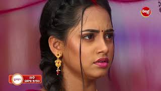 ସୁନୟନା | SUNAYANA -18th April 2024 | Episode - 60 Promo 2| New Mega Serial on Sidharth TV at 7.30PM