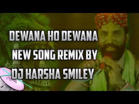 devano devaon full dj remix song