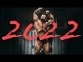 Best Gym Workout Music Mix 2022 🔥 Top Gym Workout Songs 2022