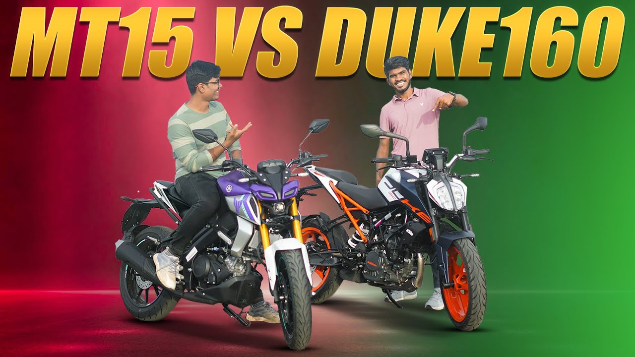 160cc ல எந்த City Sportsbike வாங்கலாம் ? | KTM Duke160 vs Yamaha MT15 