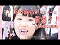 【 俺ガイル 文字起こし 】 声優 なおぼう こと 東山奈央 と 早見沙織の読み上げたお便りでもいじられる江口拓也ww 【 ラジオ 】
