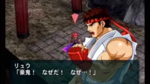 Namco X Capcom - Gameplay (Ch09 - Part 1/7)