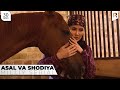 Asal va Shodiya 30-qism (milliy serial) | Асал ва Шодия 30-кисм (миллий сериал)