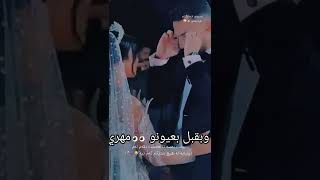 خدوني ع بيتو دغري