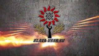 Вангую...