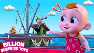 التعرف على القوارب على الشاطئ - Learning about boats at the beach | Kids Learning Cartoons