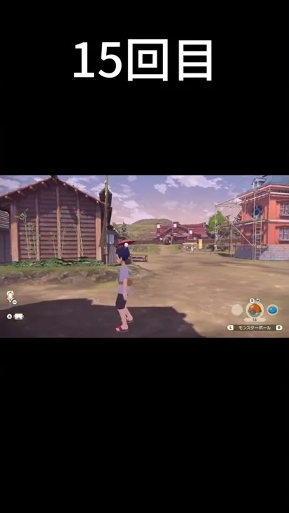 シャトルラン世界記録音