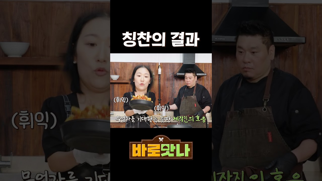 나의 역량을 넘어서버렸다