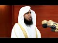 أذان الجمعة الثاني للمؤذن محمد باسعد الجمعة 6 رجب 1447ه ـ