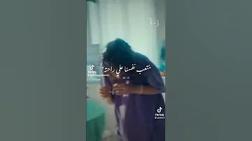 ابو قلب ابيض 