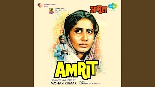 Jeevan Sathi Saath Mein Rahna