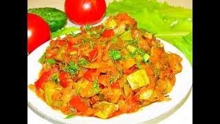 Овощное рагу, вкус необыкновенный, обожаем его! Овощное рагу, вкус необыкновенный, обожаем его!