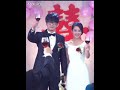 Wedding scene modern version chinese drama li qin and all actor liqin dramachina dracin