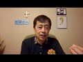 11772 焦点 2 以色列外长谴责俄罗斯 柬埔寨炮击泰国 俄客机坠毁 网络扒出历年苏俄击落他国客机事件 20250724 2 11772 焦点 2 以色列外长谴责俄罗斯 柬埔寨炮击泰国 俄客机坠毁 网络扒出历年苏俄击落他国客机事件 20250724 2