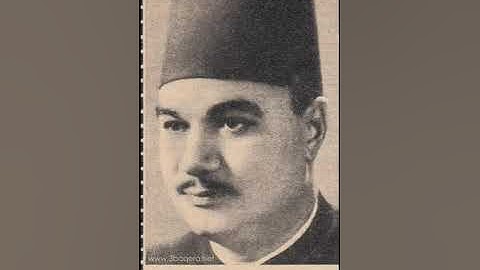 الشيخ أبو العينين شعيشع من سورة النازعات