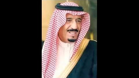 تلاوة خاشعة لسورة المزمل من الامير سلمان بن عبدالعزيز