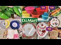 Dmart latest offers 30-70% off on ceramic & melamine kitchen products, starts ₹10 dinner sets, serve