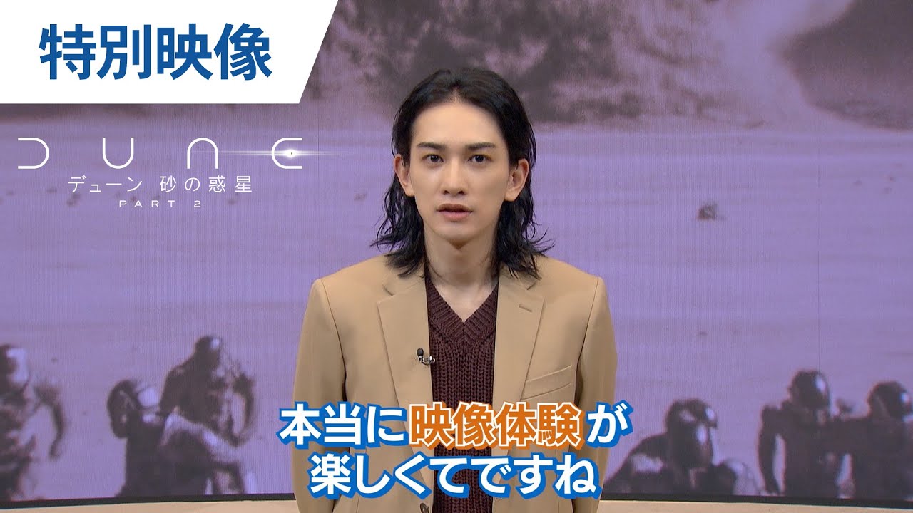 ティモシー・シャラメ/ドゥニ・ヴィルヌーヴ監督その他総5名 直筆サイン 2025年最新】ティモシーシャラメ サインの人気アイテム - メルカリ