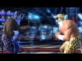 Tekken Tag Tournament 2 Spécial Win Pose De King Et Armor King HD Tekken Tag Tournament 2 Spécial Win Pose De King Et Armor King HD