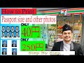 How to print passportsize photos from 711 photo print seven eleven