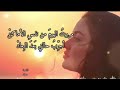 مررت اليوم من نفس الأماكن الشاعر عبدالعزيز جويدة إلقاء الياسمينا 