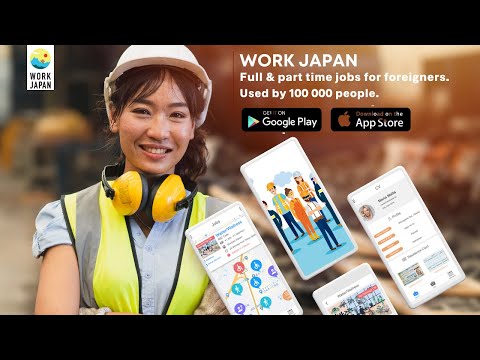 Imagem da captura de tela