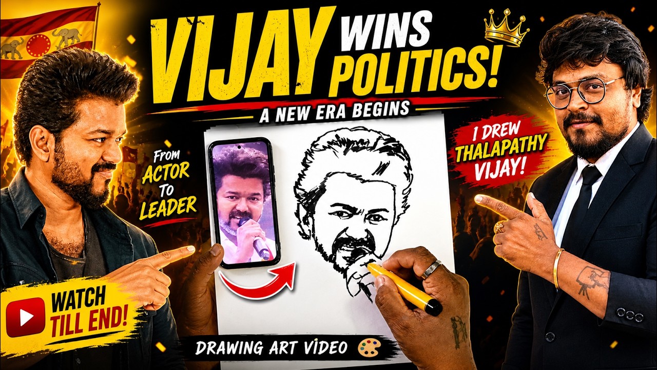 From Actor to Leader ✍️ Thalapathy Vijay Drawing | Viral Art
