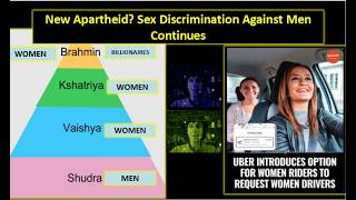 USA Apartheid Alert - Is Uber's Women Preferences Sexist? Uber Sexist. New Uber Discrimination News