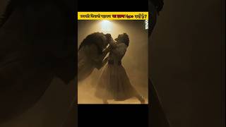 Sivaji maharaj ka Itna Hype kyu he#Sivajimaharaj#marathaking