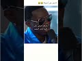 شاهد العنصرية العنصريه امريكا Blackpeople شاهد فيديو 