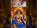 Jay maa Kali  😘 #trending #reels #motivation #viralr
