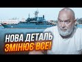 💥Дата знищення Цезаря Кунікова - НЕ ПРОСТО символізм! ШЕЙТЕЛЬМАН: в цей день сталось ОДРАЗУ кілька…