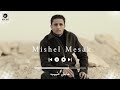Aamel Habib Mishel Mesak عامل حبيب ميشيل مساك 