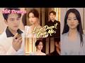 🎈【Love Doesn't Own Me, I Do】#drama #love #romantic #sweet #dramabox