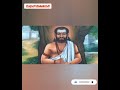 ಕನ್ನಡದ ಮೊದಲ ವಚನಕಾರ ಜೇಡರ ದಾಸಿಮಯ್ಯ, ದೇವರ ದಾಸಿಯ್ಯನವರು. jedara dasimya. Devara dasimaya.