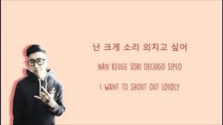 Jay Park-Joah Lyrics [Han/Rom/Eng]