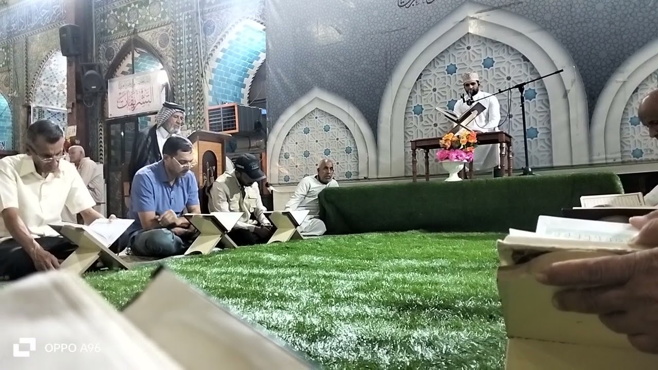 القارئ محمد تقى ضياء