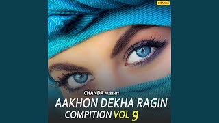 Man Ki Bat Bata Sodagar