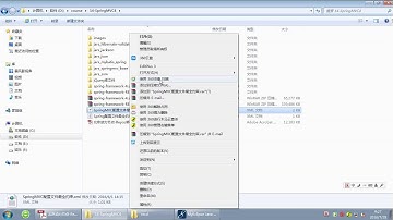 北京动力节点 SpringMVC4 105 拦截器 拦截器的实现 SpringMVC 4 - 北京动力节点 - Reyco 郭