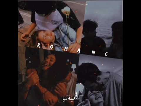 من يوم ما جت عيونه فى عينيا حالات واتس حماقى