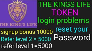 kings token login problems reset your password  | new coin air drop free crypto coins | the kings