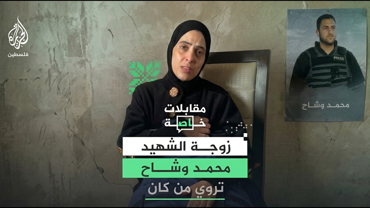 -��� ���� ����� �����-.. ���� ���� ������ ������ ��� ����� �����
 - نشر قبل 19 دقيقة