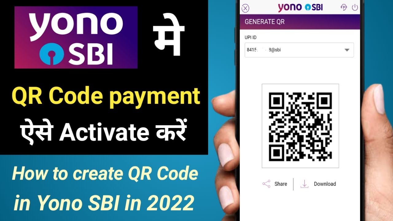 Yono SBI QR Scanner kaise activate kare. How to activate yYono SBI QR ...