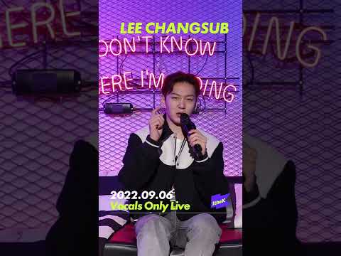 비투비 이창섭이 원더케이 MR은 거들뿐에! | LEE CHANGSUB (BTOB) | Vocals Only Live [1theK Preview] #shorts