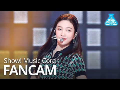 [예능연구소 직캠] Red Velvet - <strong>Umpah</strong> <strong>Umpah</strong> (JOY), 레드벨벳 - <strong>Umpah</strong> <strong>Umpah</strong> (조이) @<strong>Show</strong> Music Core 20190824