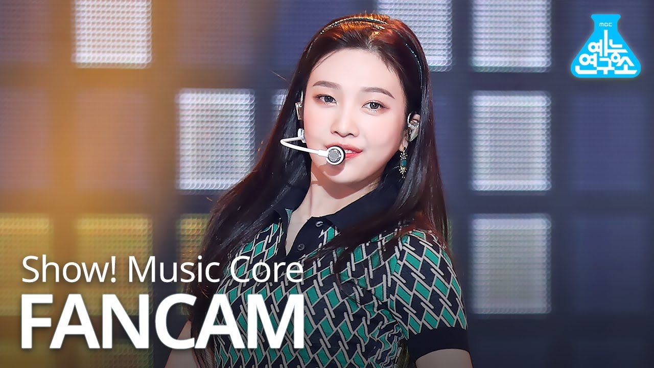 ジョイ「음파음파 (Umpah Umpah)」公式Fancamのサムネイル